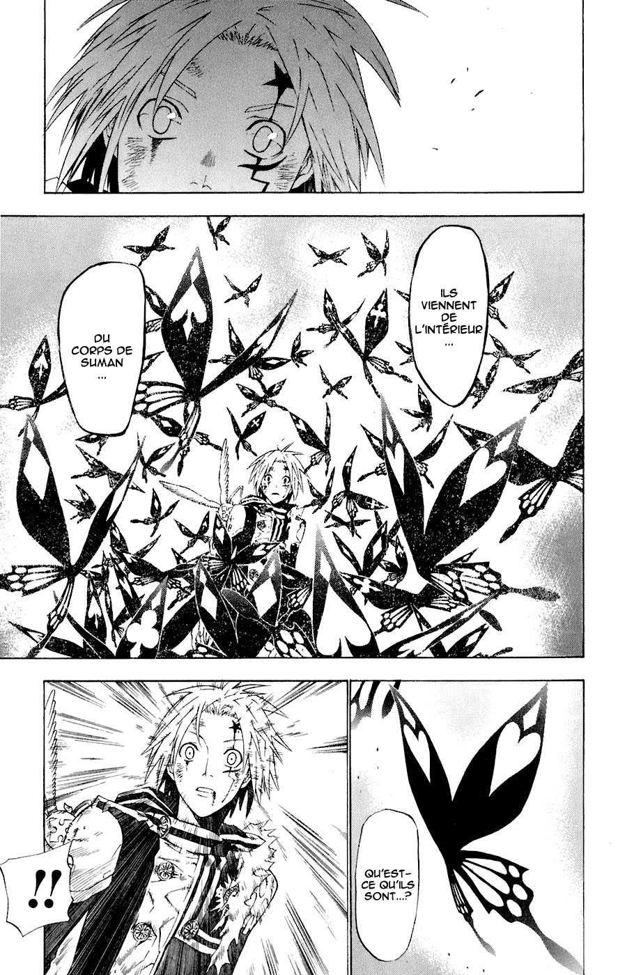 Read D Gray Man FR Manga Online