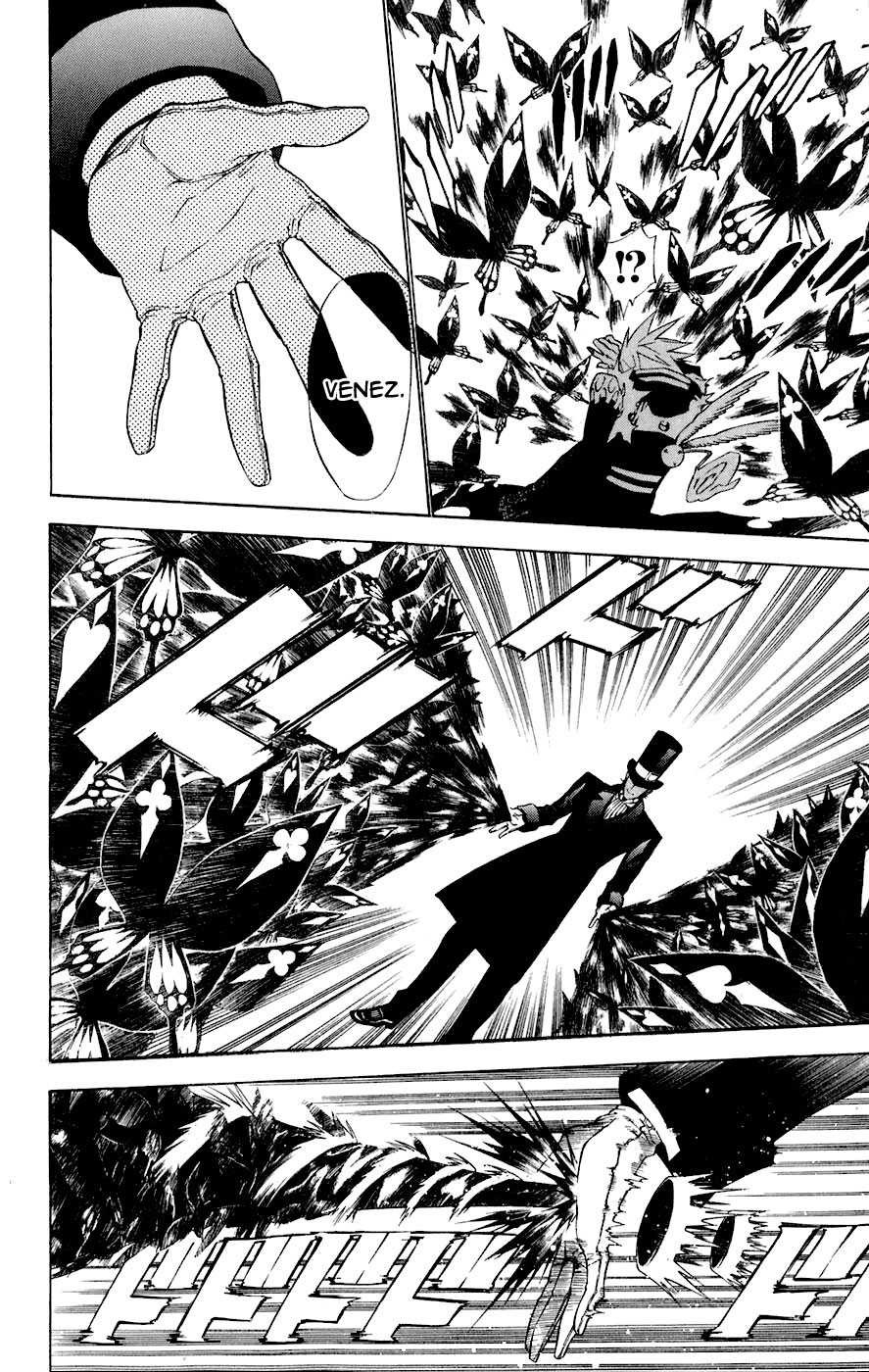 Read D Gray Man FR Manga Online