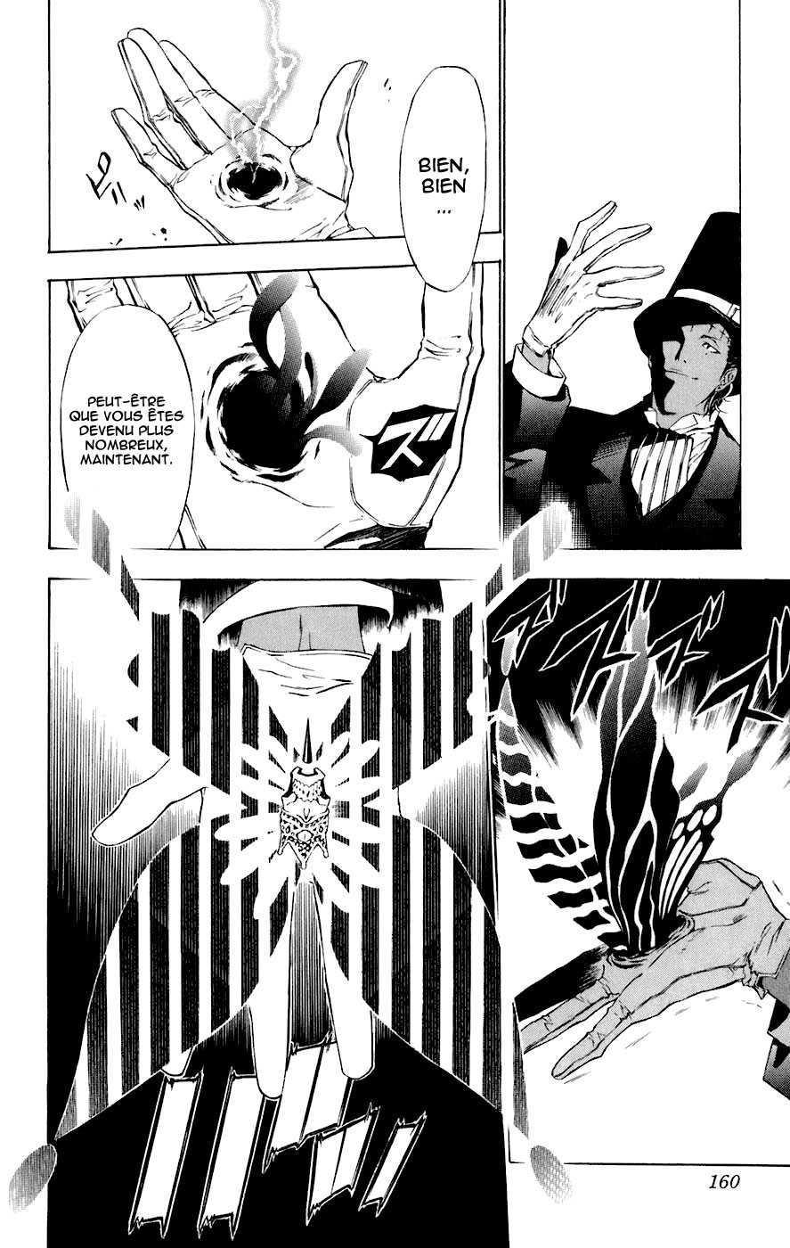Read D Gray Man FR Manga Online