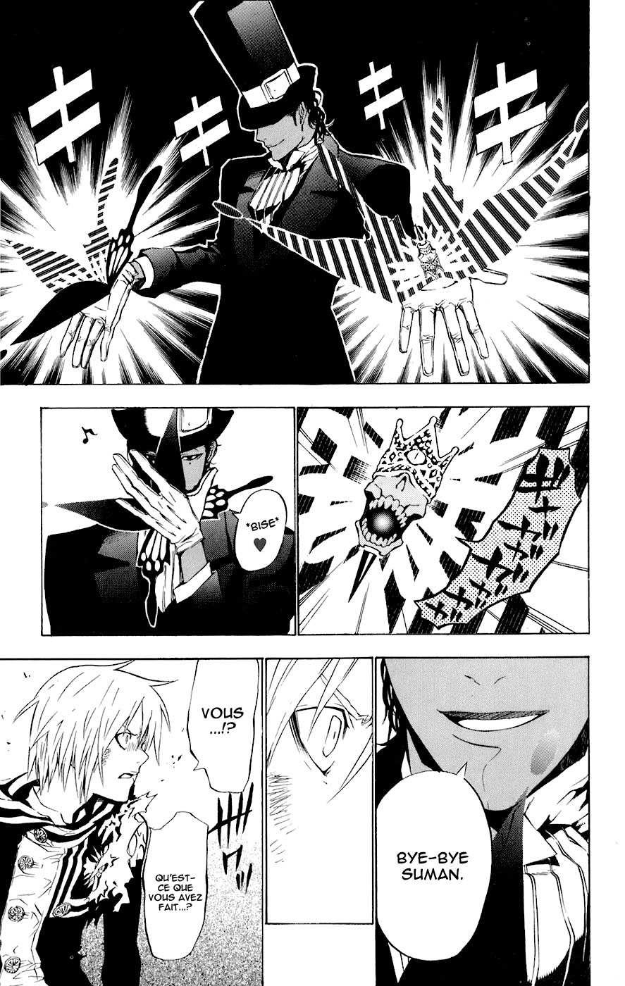 Read D Gray Man FR Manga Online