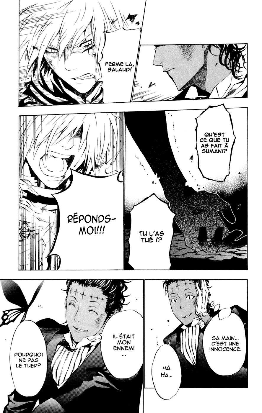 Read D Gray Man FR Manga Online