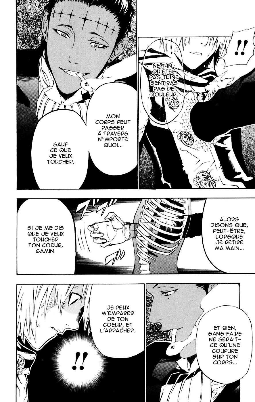 Read D Gray Man FR Manga Online