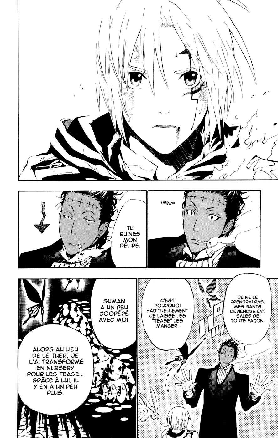 Read D Gray Man FR Manga Online