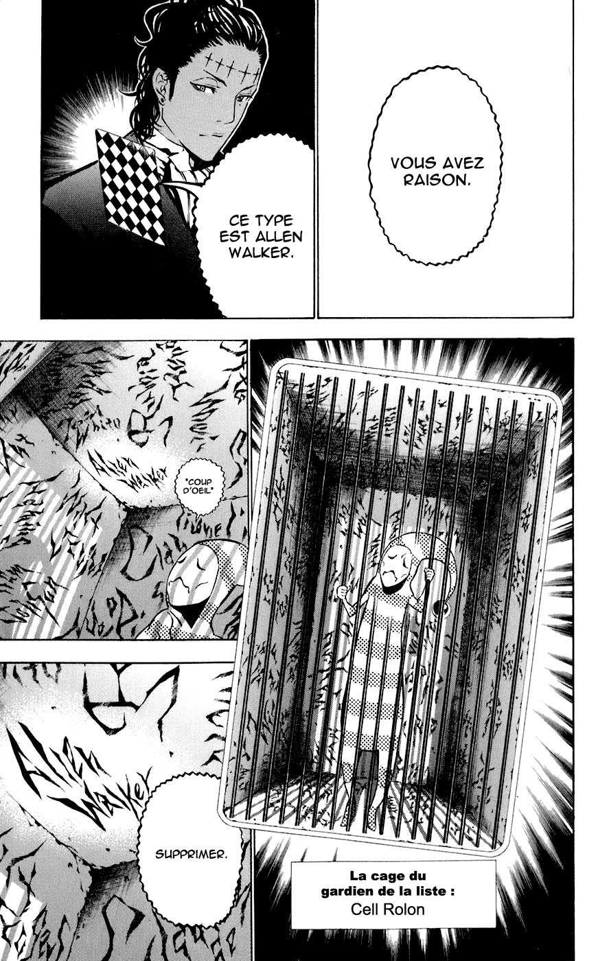 Read D Gray Man FR Manga Online