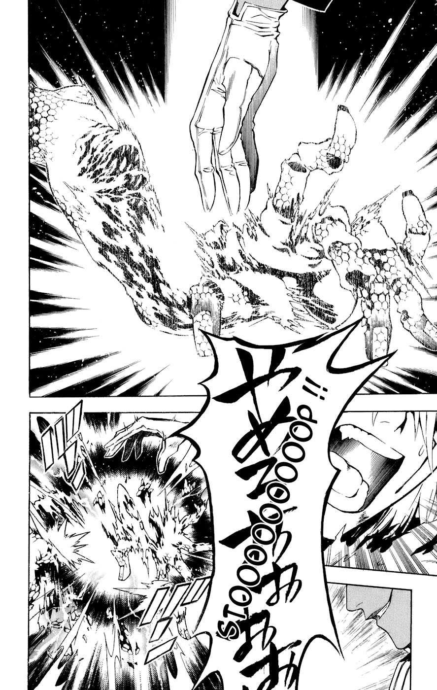 Read D Gray Man FR Manga Online