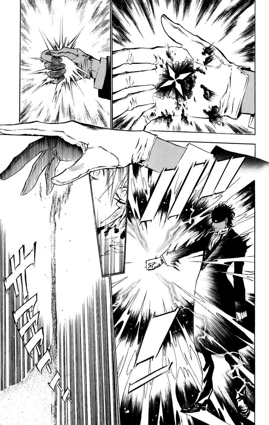 Read D Gray Man FR Manga Online