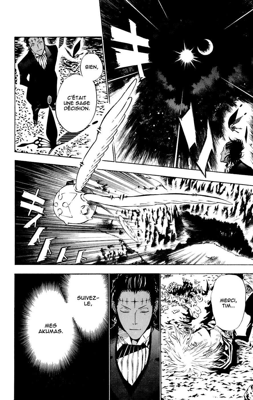 Read D Gray Man FR Manga Online