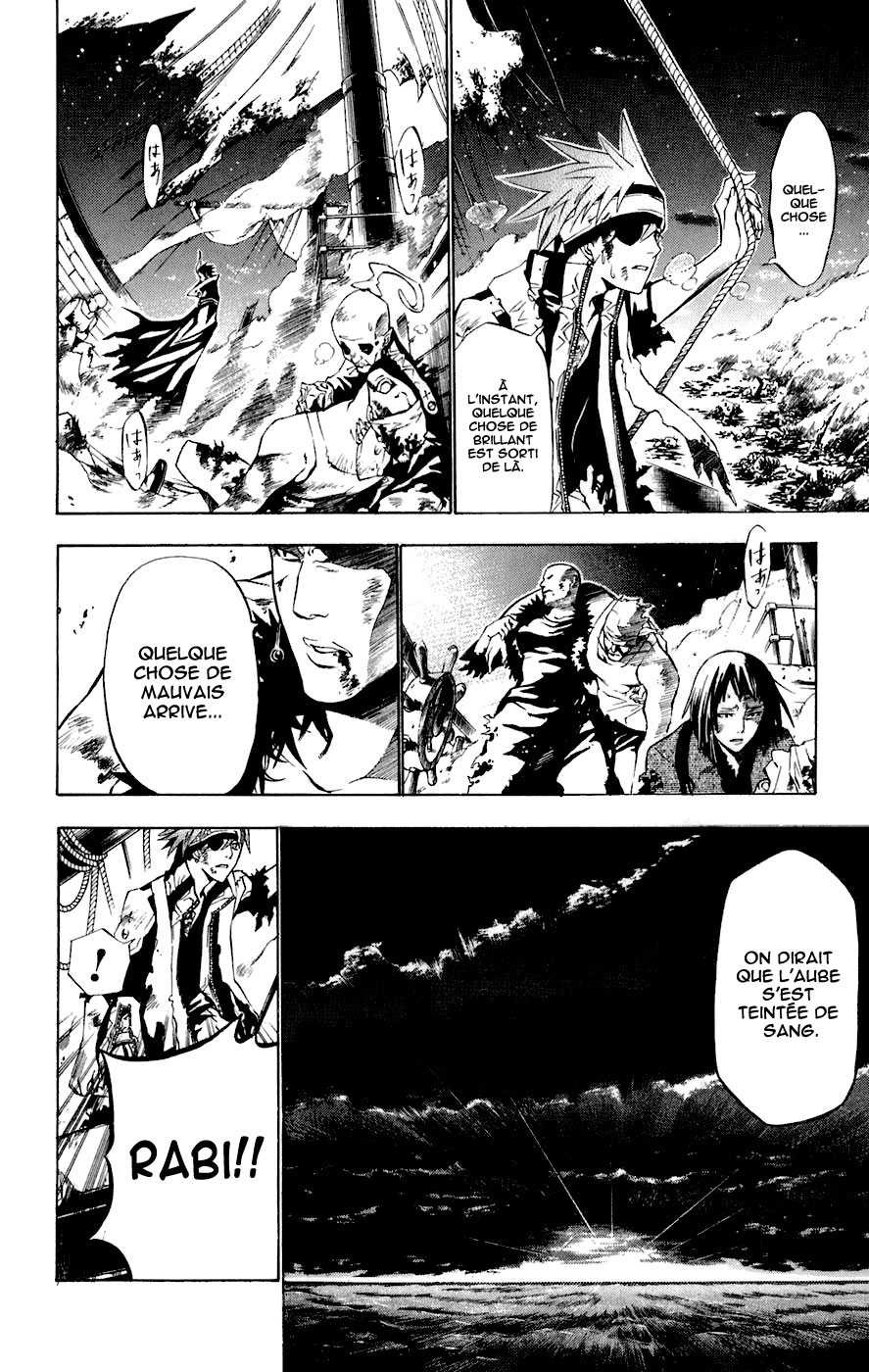 Read D Gray Man FR Manga Online
