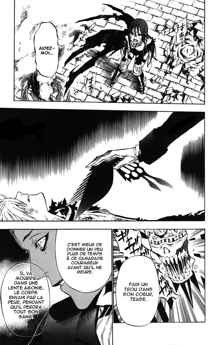 Read D Gray Man FR Manga Online