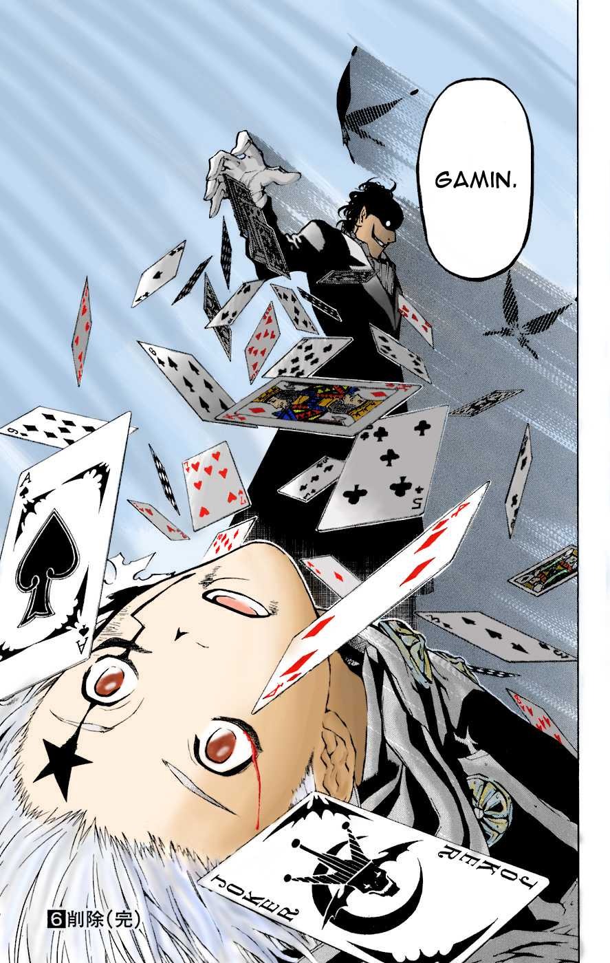 Read D Gray Man FR Manga Online
