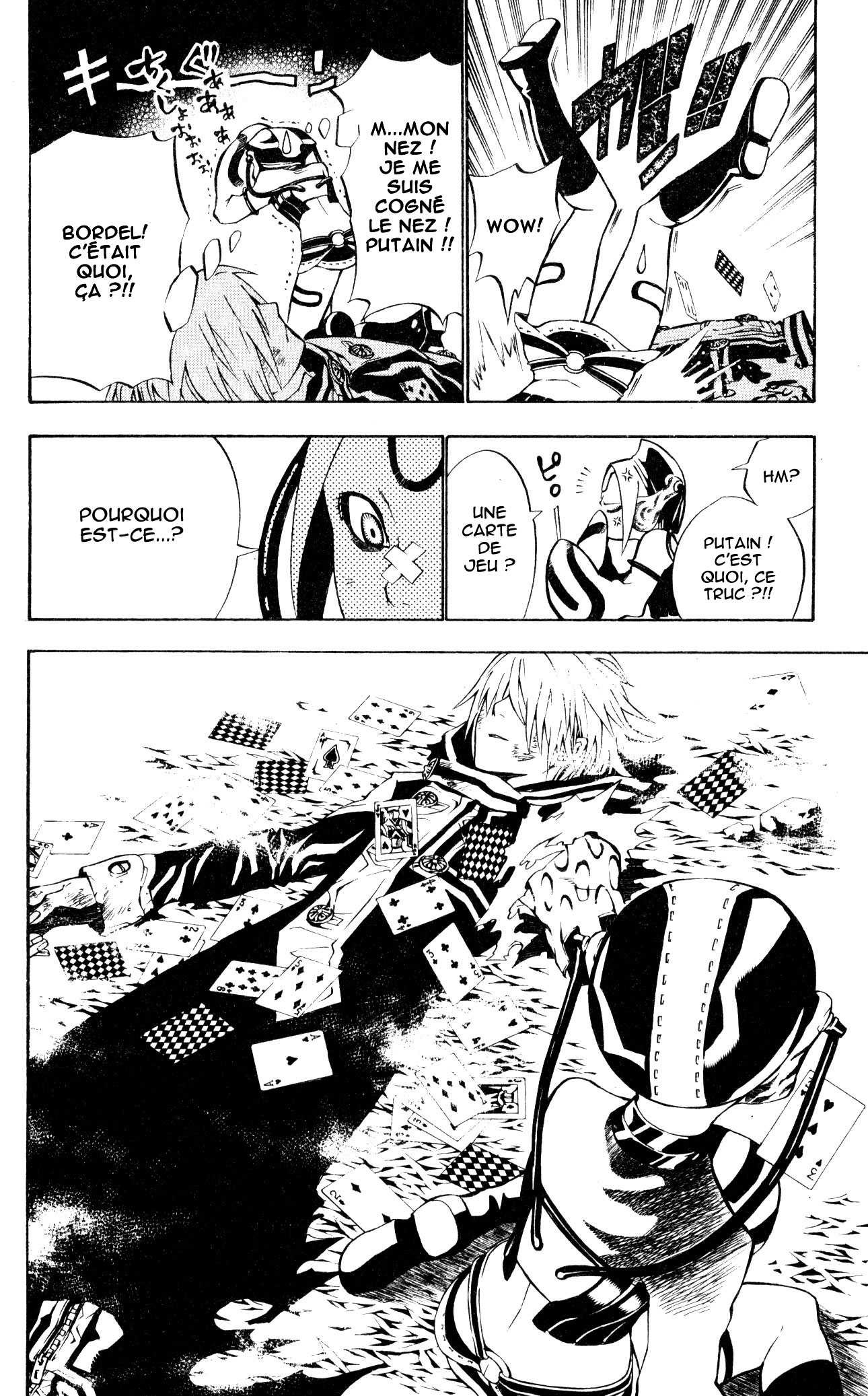 Read D Gray Man FR Manga Online