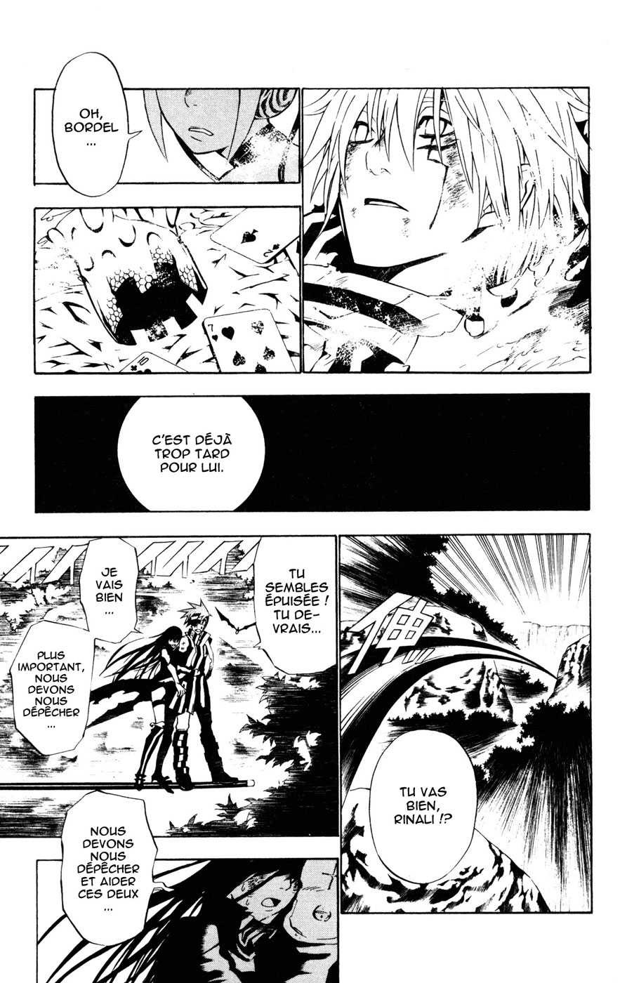 Read D Gray Man FR Manga Online