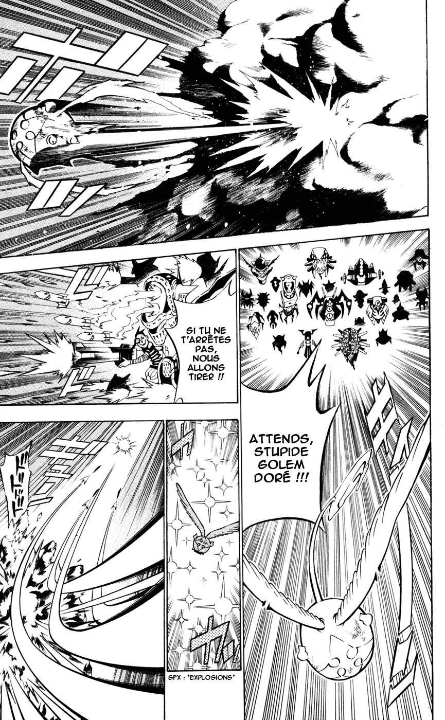 Read D Gray Man FR Manga Online