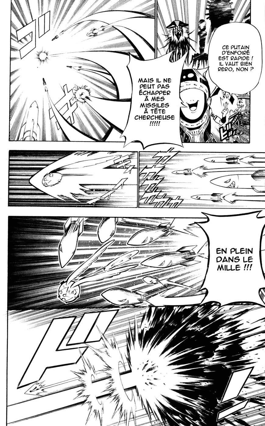 Read D Gray Man FR Manga Online