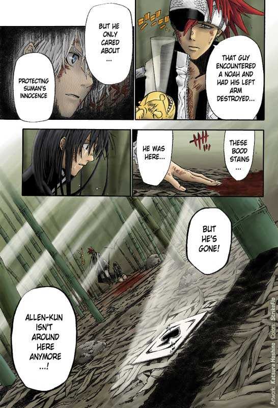 Read D Gray Man FR Manga Online