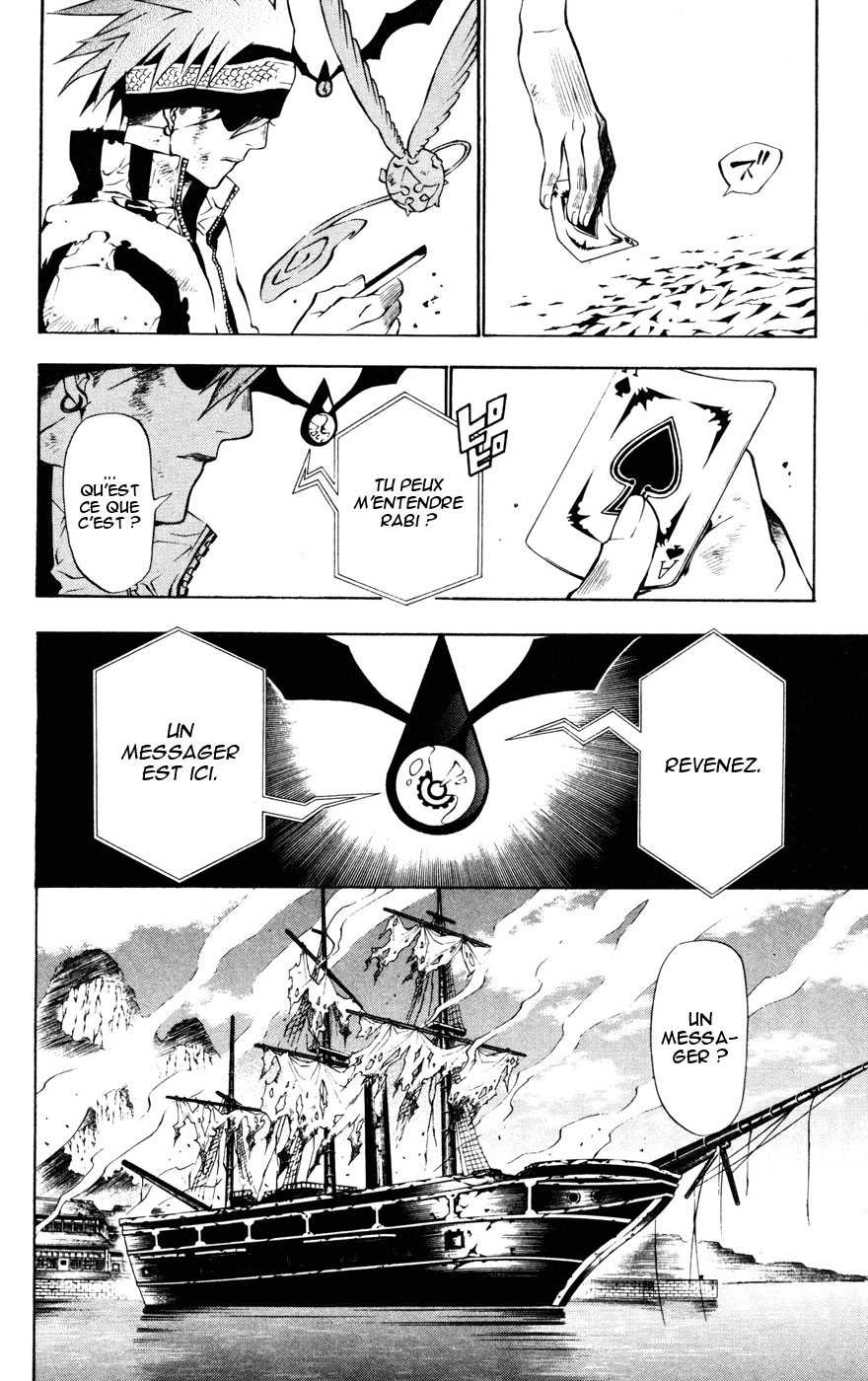 Read D Gray Man FR Manga Online