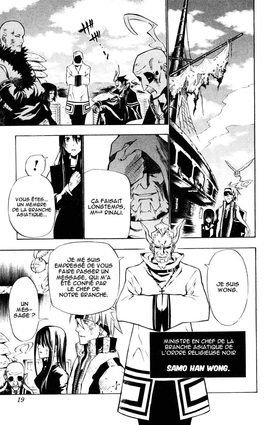 Read D Gray Man FR Manga Online