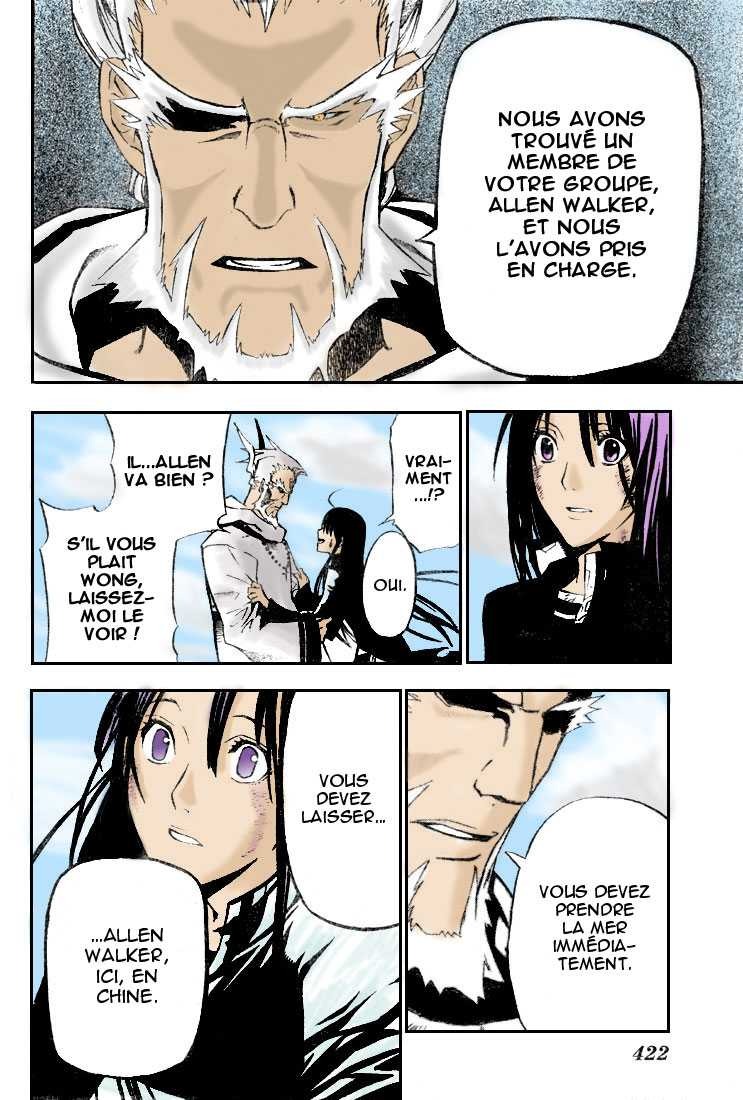 Read D Gray Man FR Manga Online