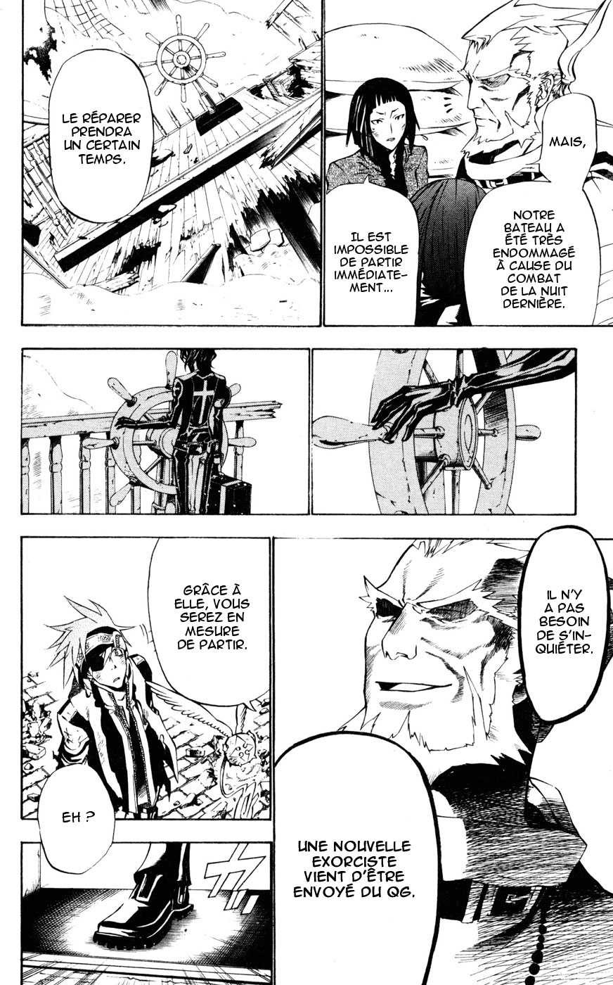 Read D Gray Man FR Manga Online