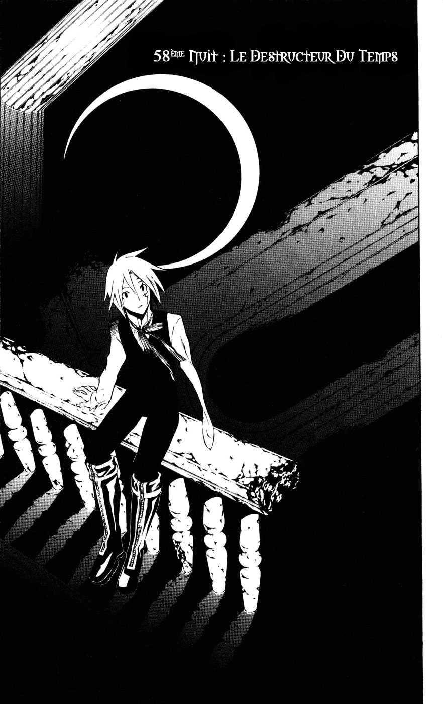 Read D Gray Man FR Manga Online