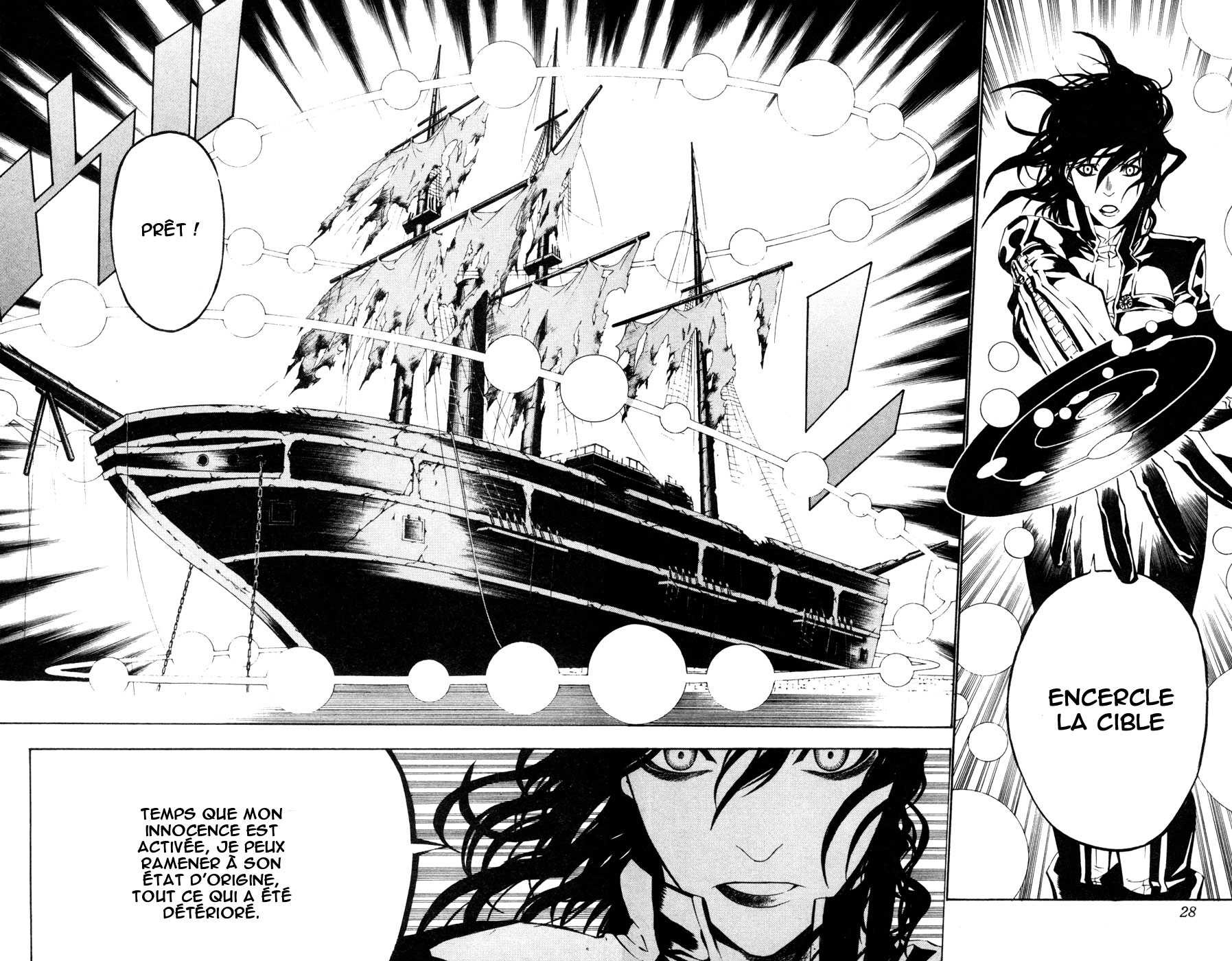 Read D Gray Man FR Manga Online