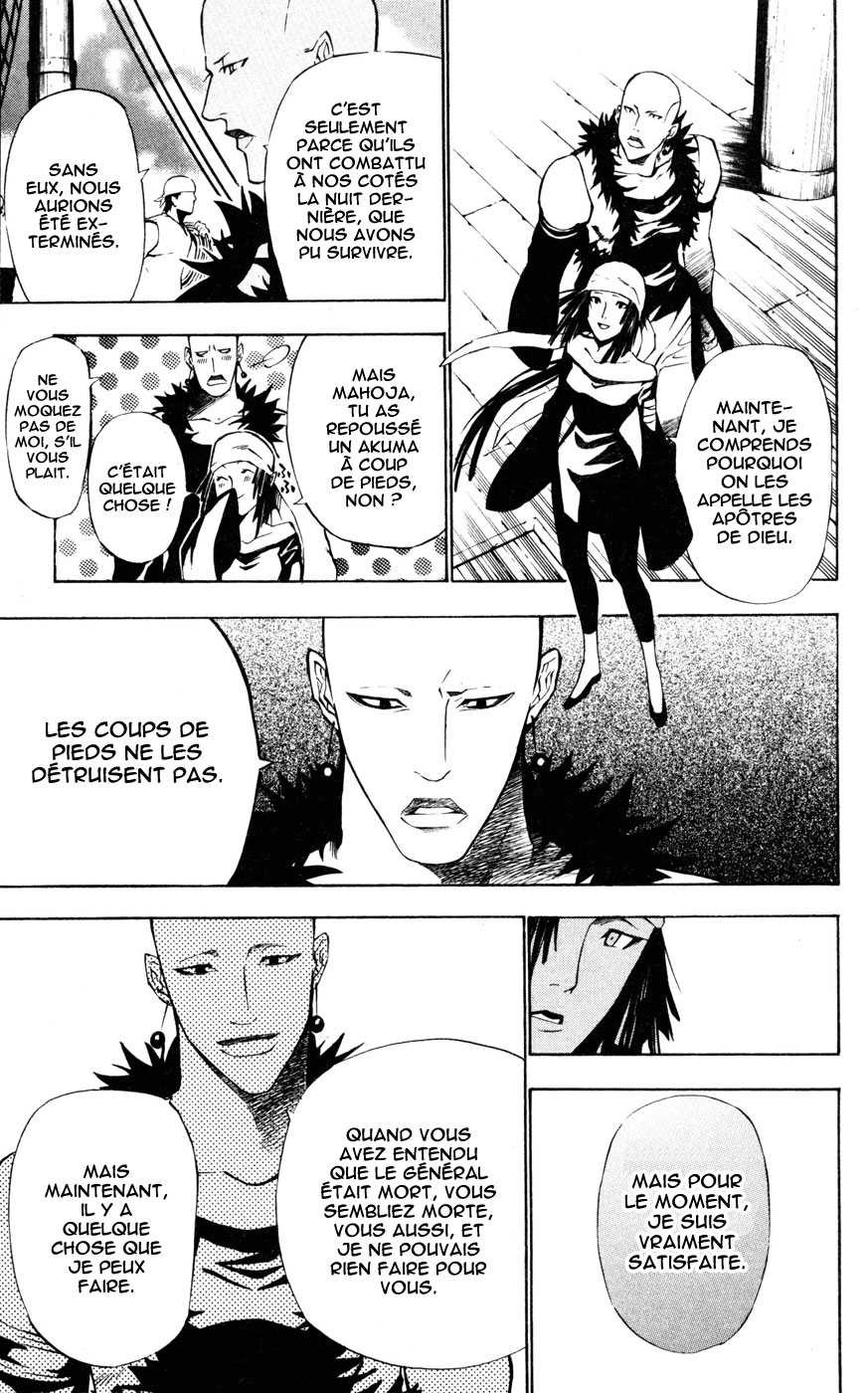 Read D Gray Man FR Manga Online