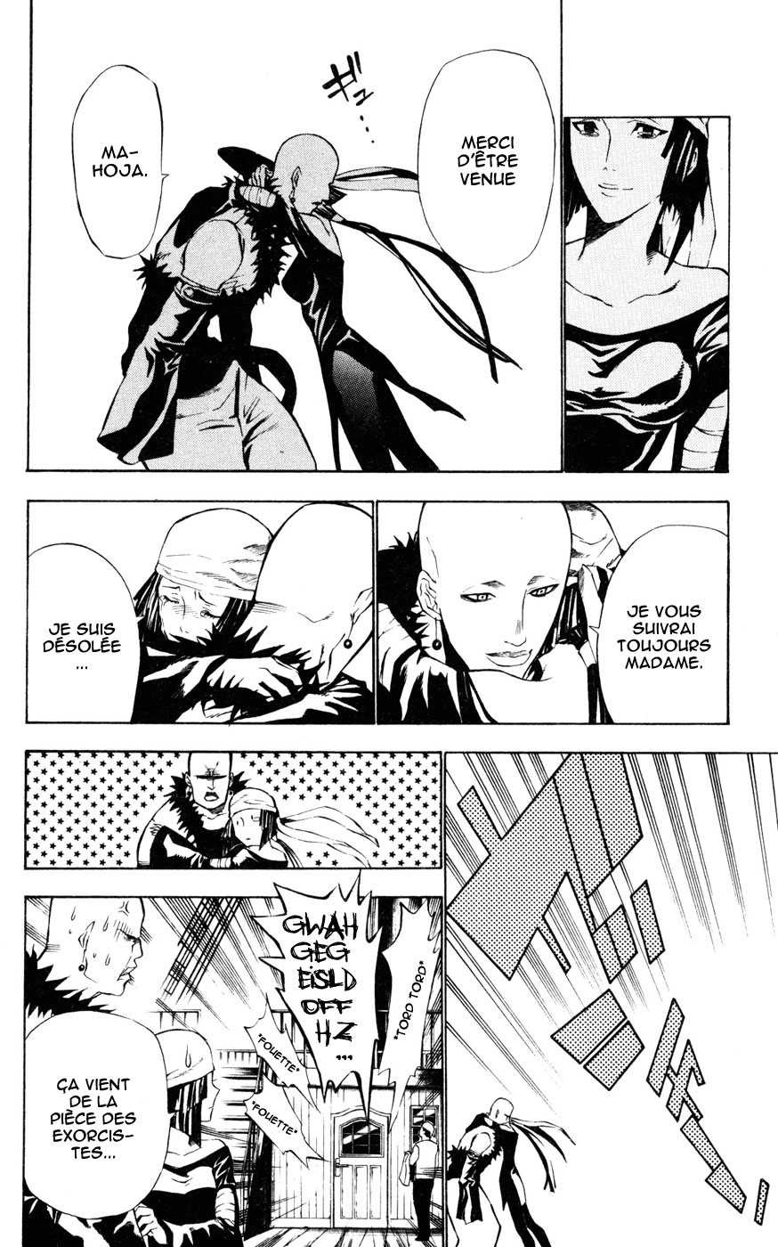 Read D Gray Man FR Manga Online