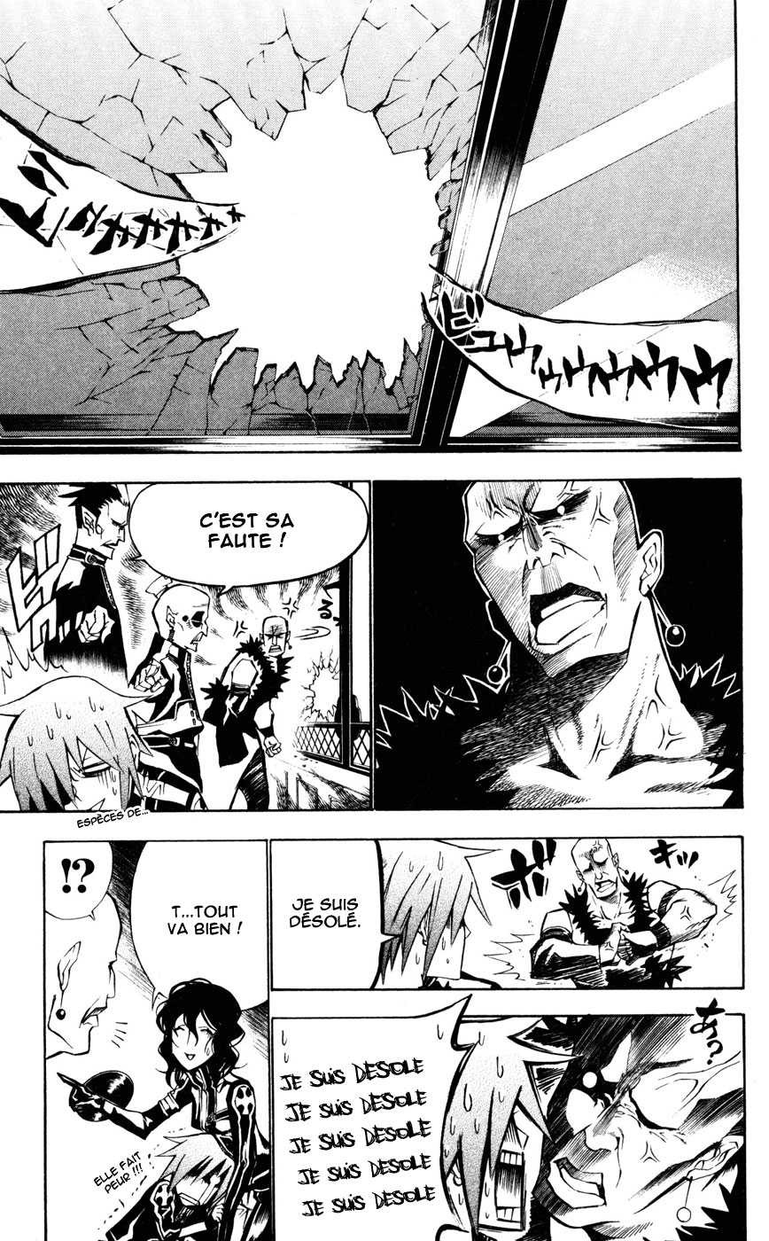 Read D Gray Man FR Manga Online