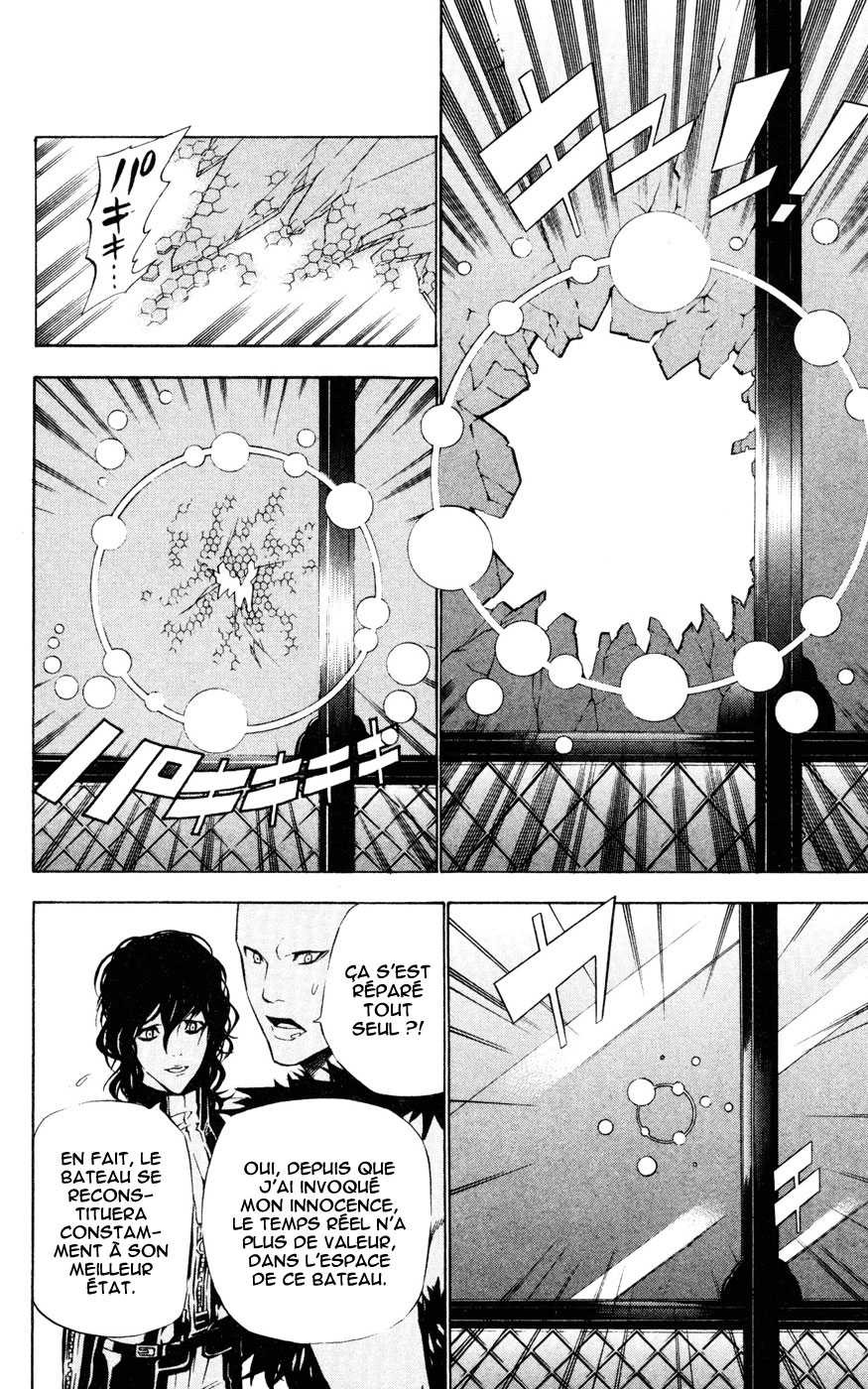 Read D Gray Man FR Manga Online