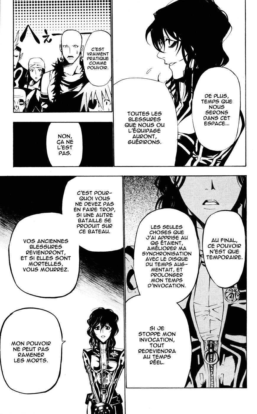 Read D Gray Man FR Manga Online