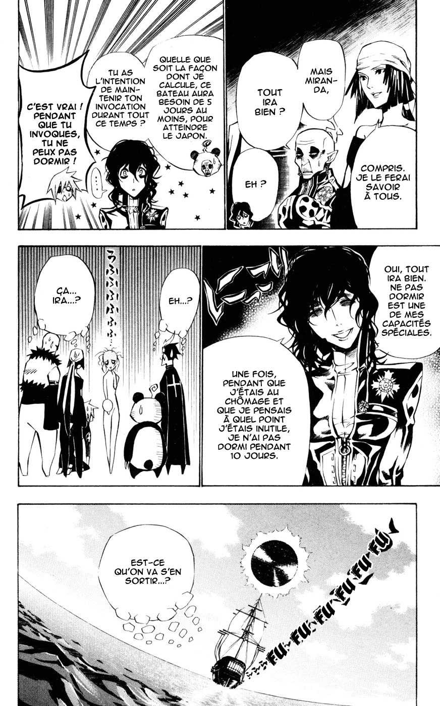 Read D Gray Man FR Manga Online