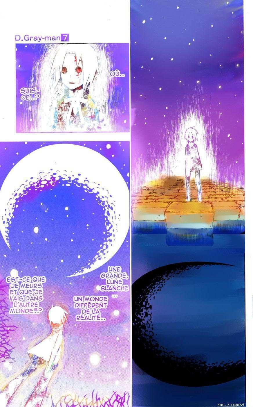 Read D Gray Man FR Manga Online