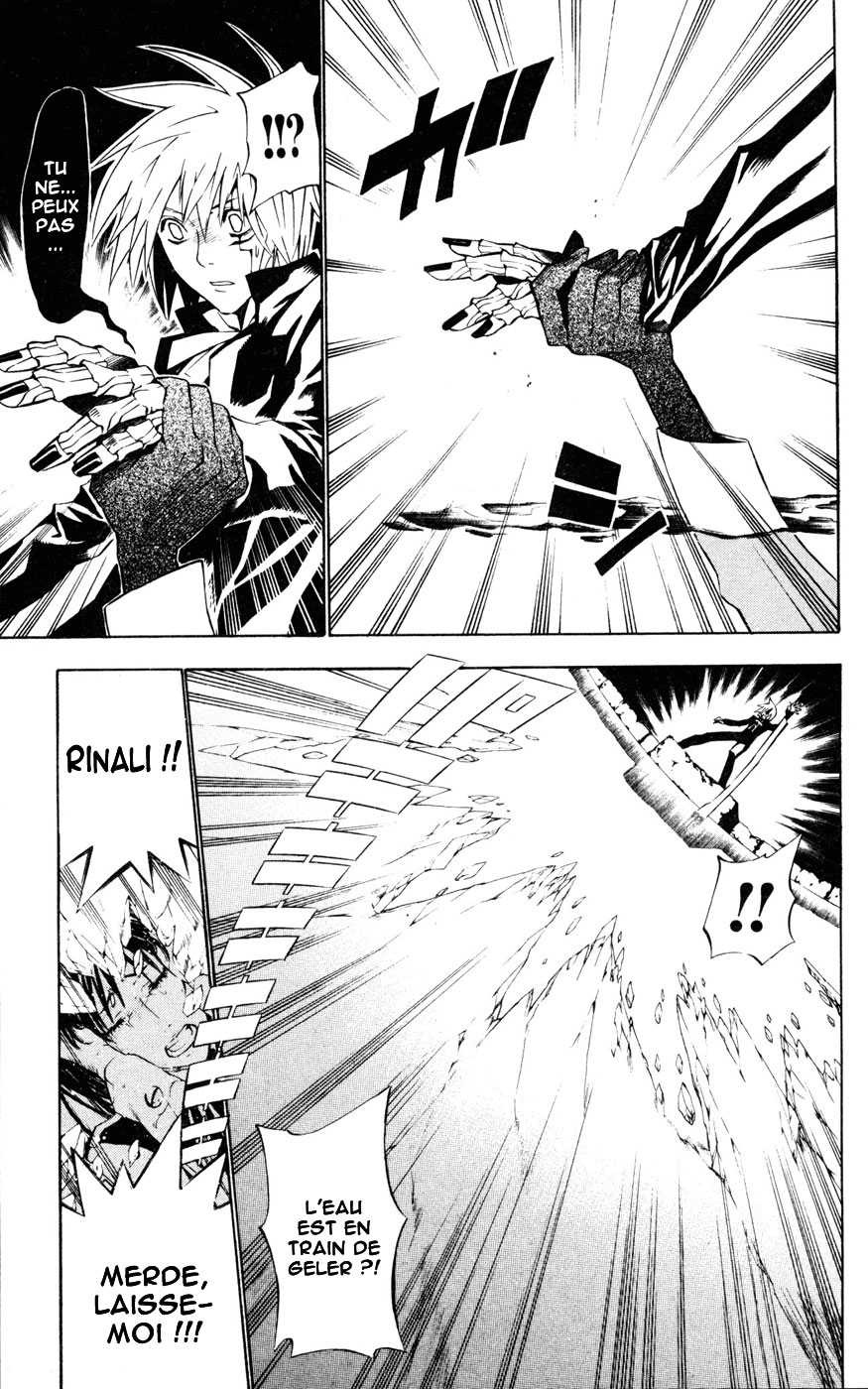 Read D Gray Man FR Manga Online