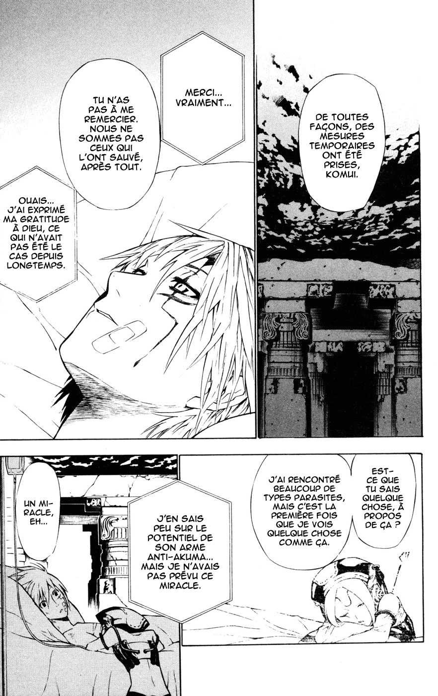 Read D Gray Man FR Manga Online