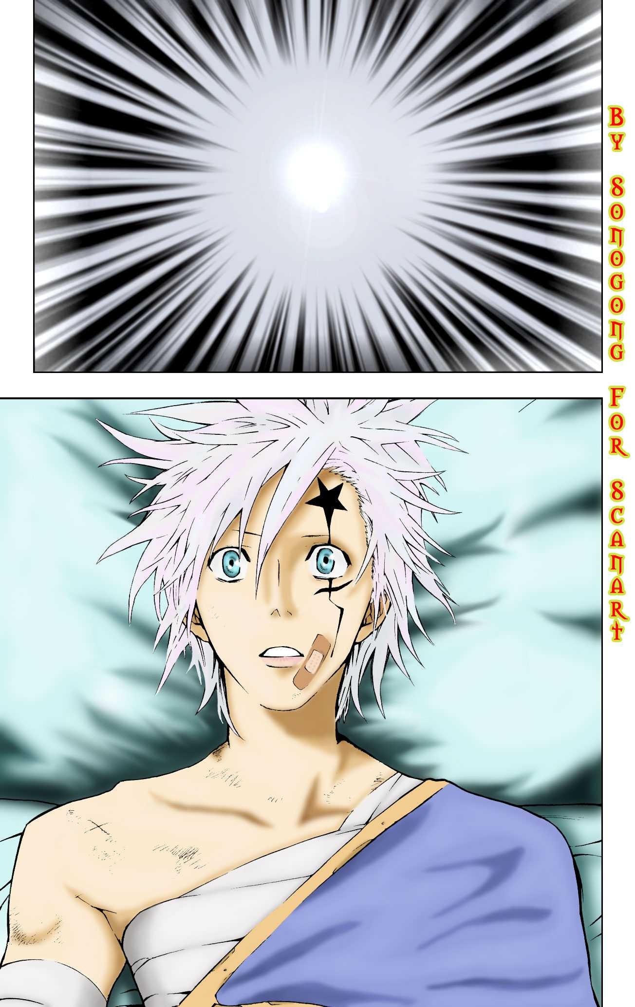 Read D Gray Man FR Manga Online