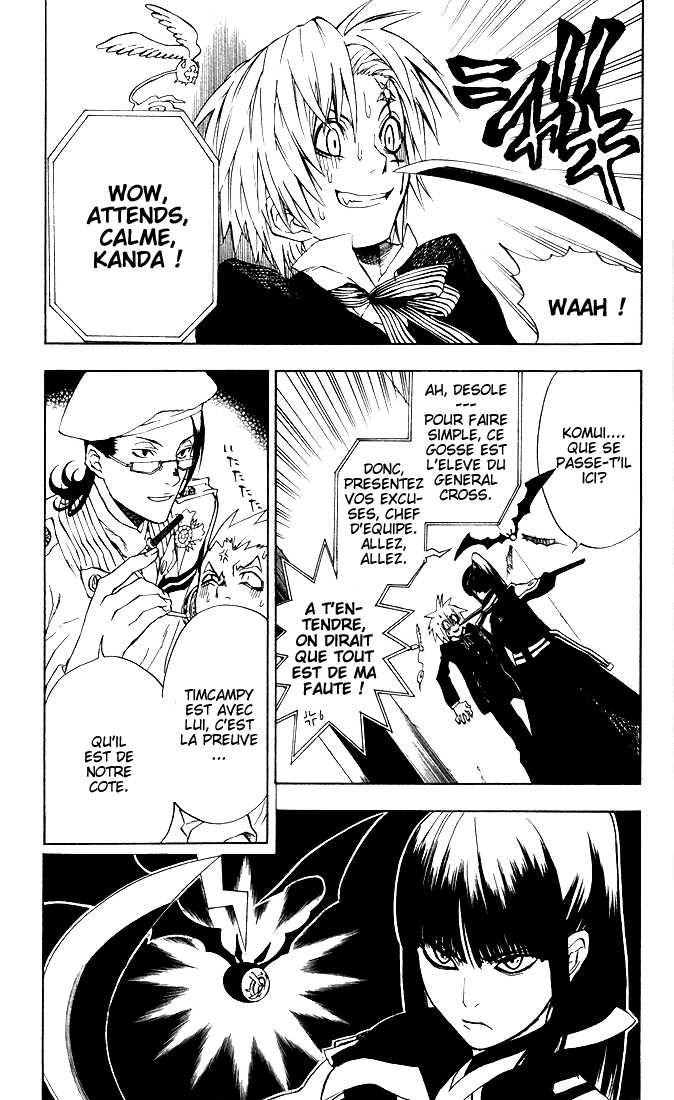 Read D Gray Man FR Manga Online