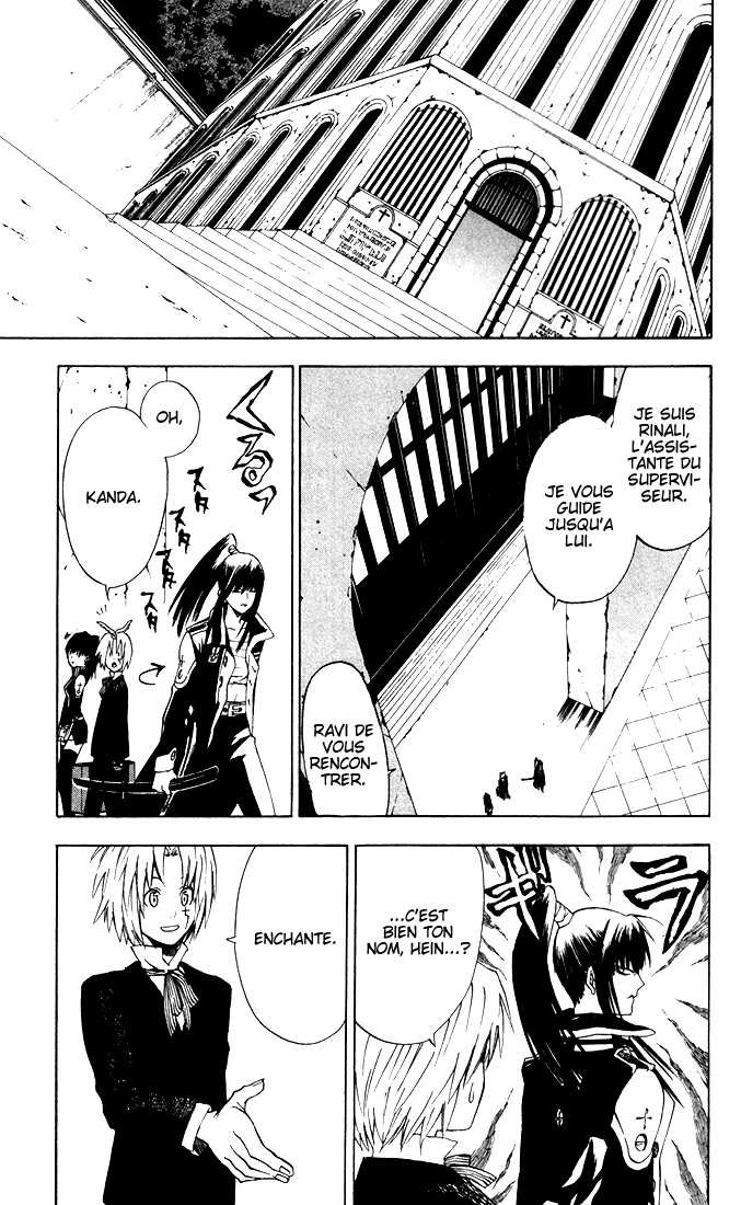 Read D Gray Man FR Manga Online