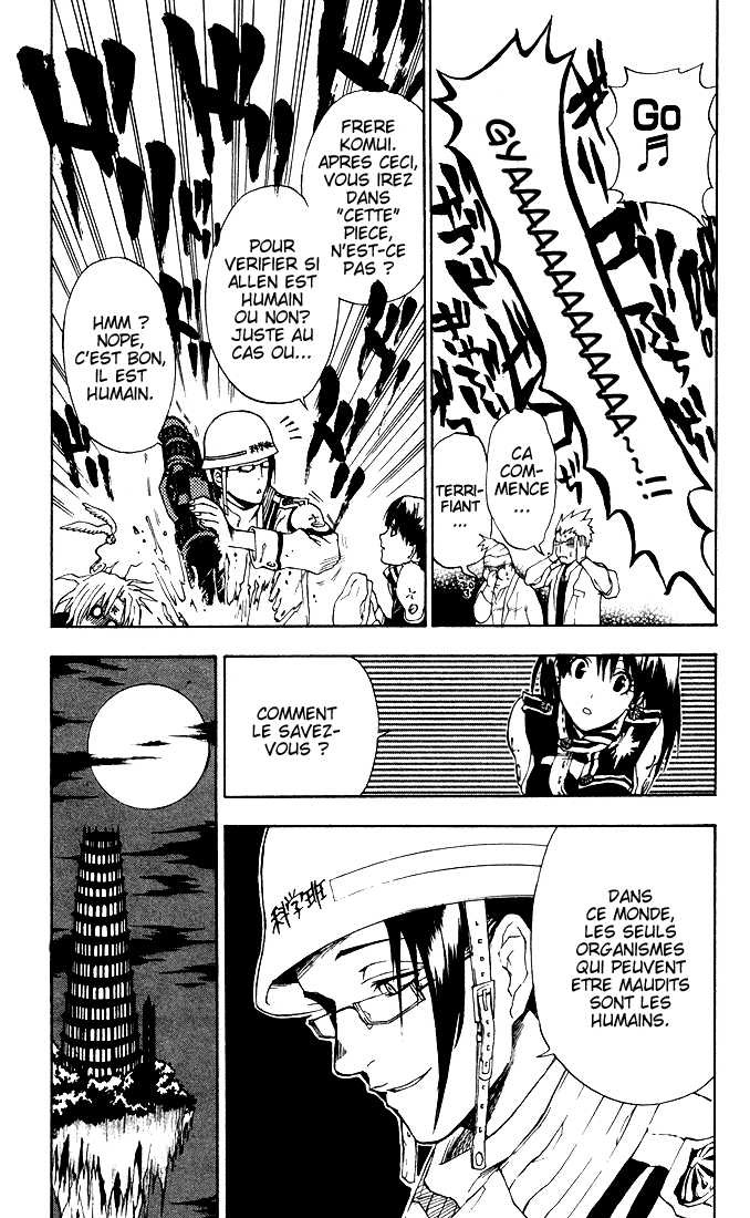 Read D Gray Man FR Manga Online
