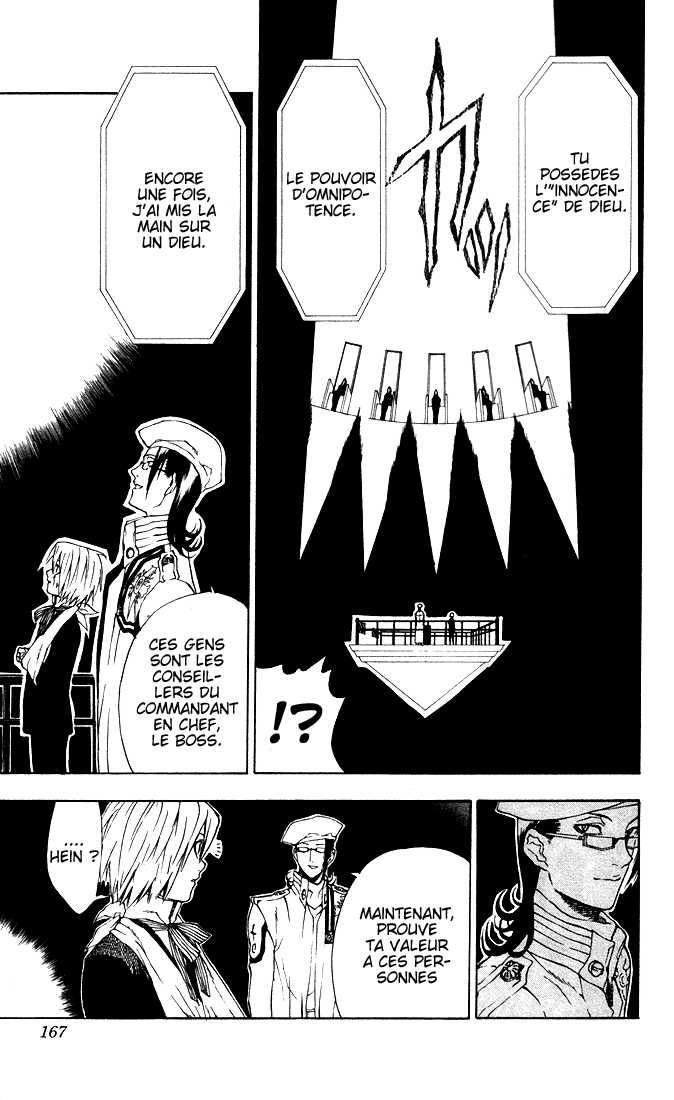 Read D Gray Man FR Manga Online