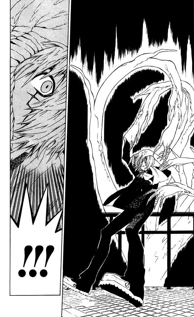 Read D Gray Man FR Manga Online