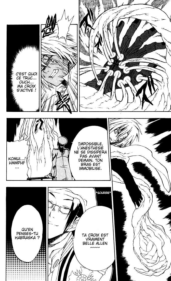 Read D Gray Man FR Manga Online
