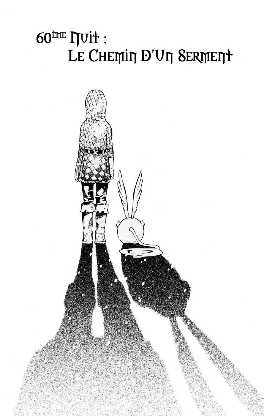 Read D Gray Man FR Manga Online