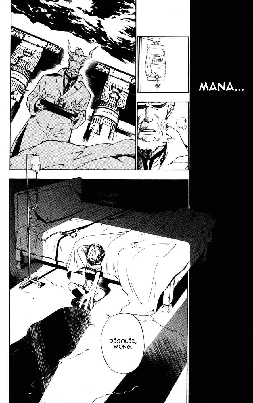 Read D Gray Man FR Manga Online