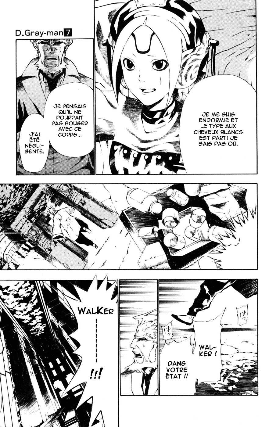 Read D Gray Man FR Manga Online