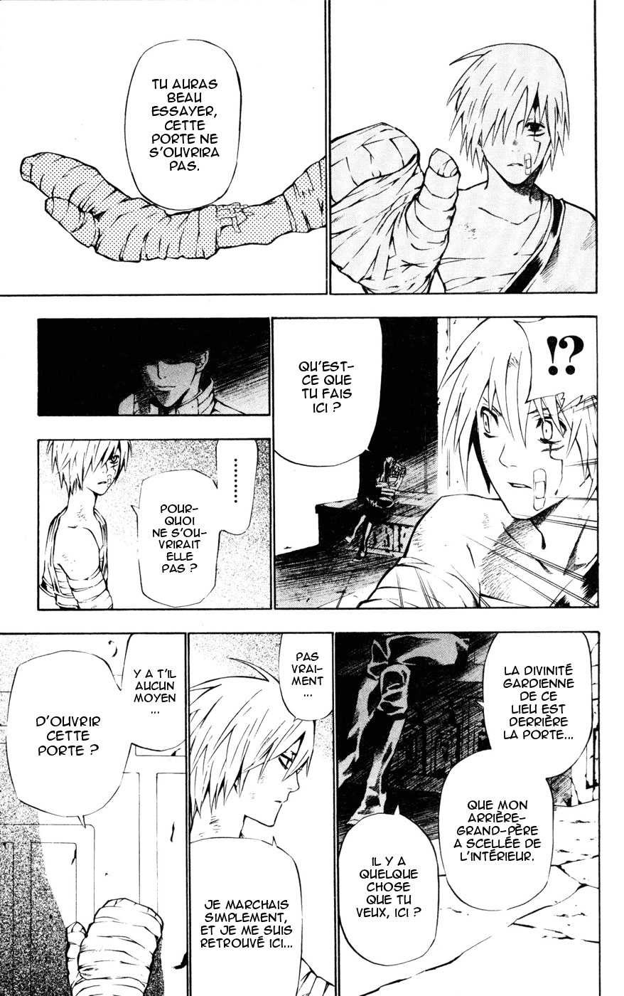 Read D Gray Man FR Manga Online