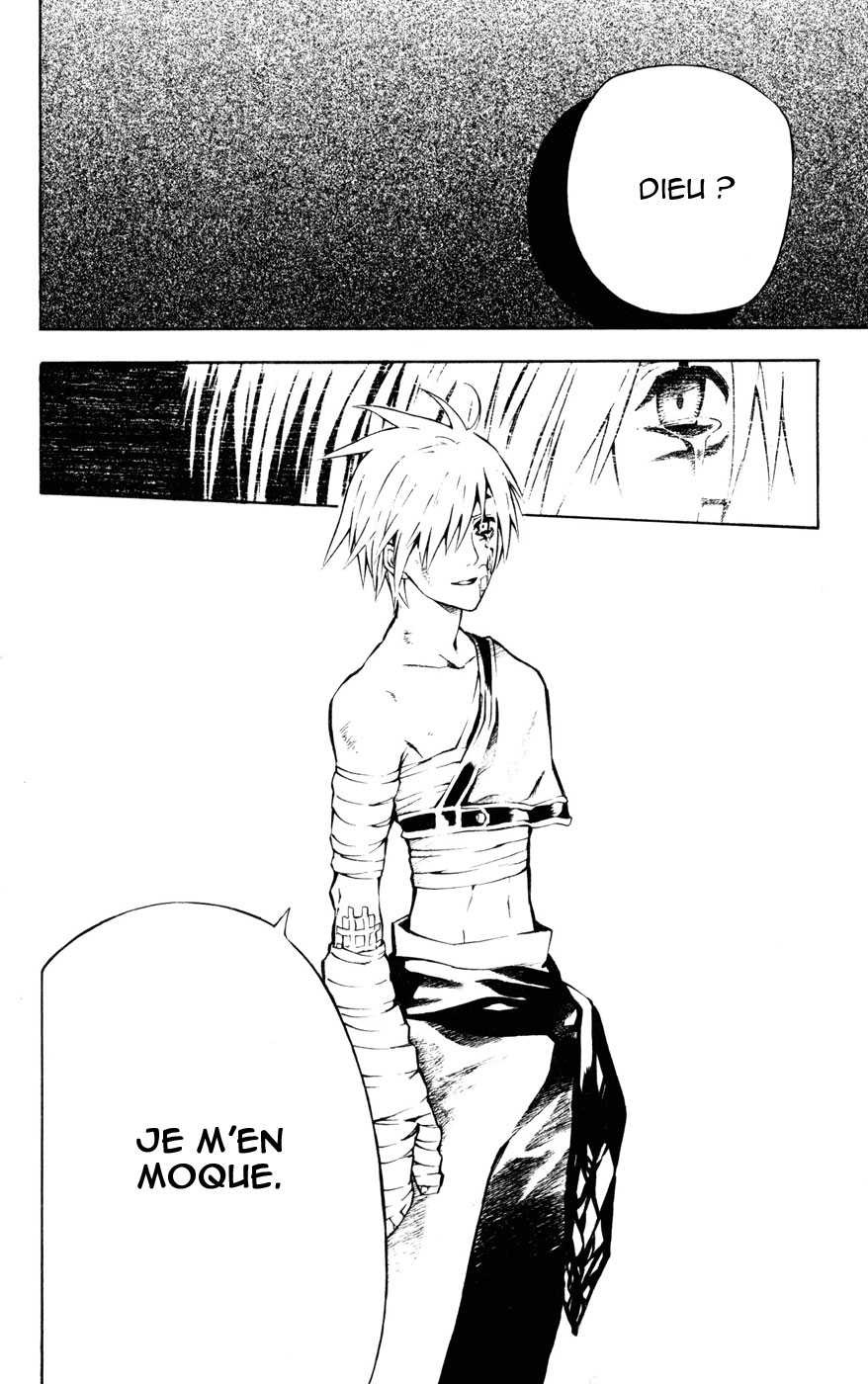 Read D Gray Man FR Manga Online