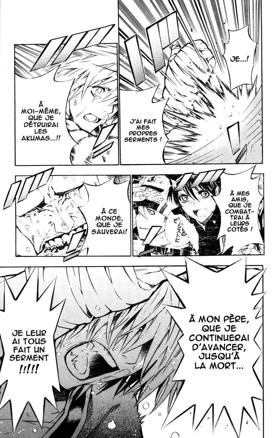 Read D Gray Man FR Manga Online
