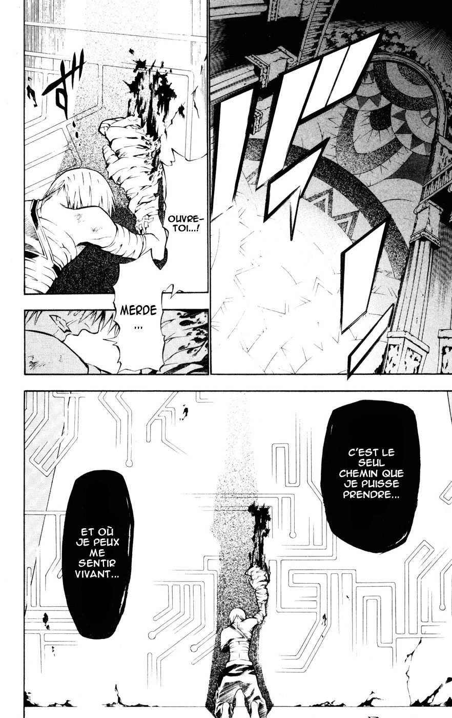 Read D Gray Man FR Manga Online