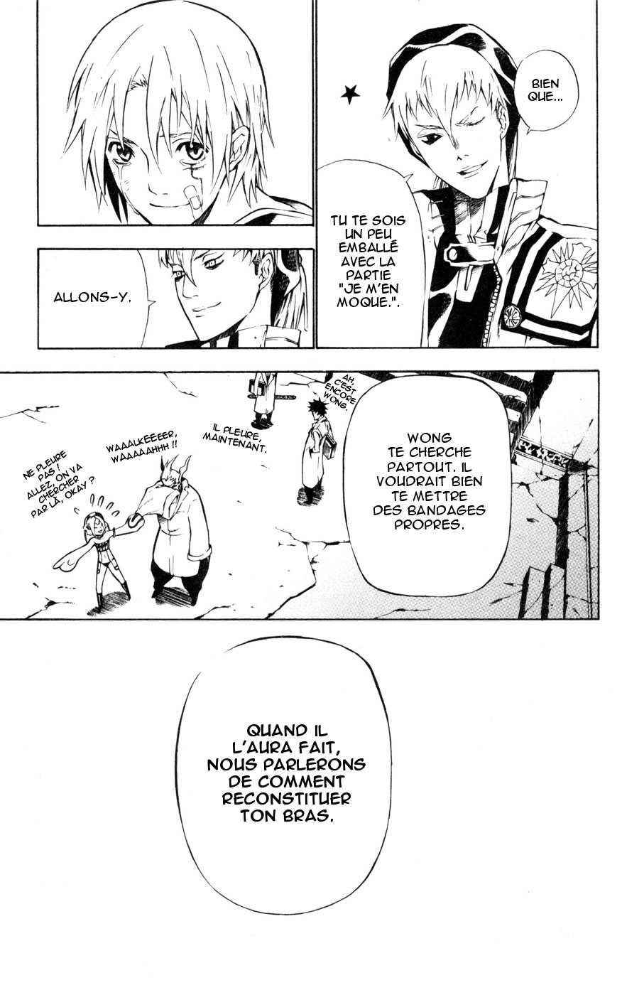 Read D Gray Man FR Manga Online