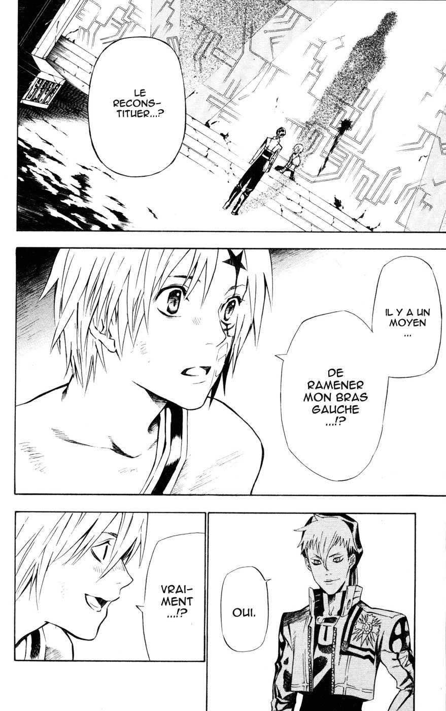 Read D Gray Man FR Manga Online